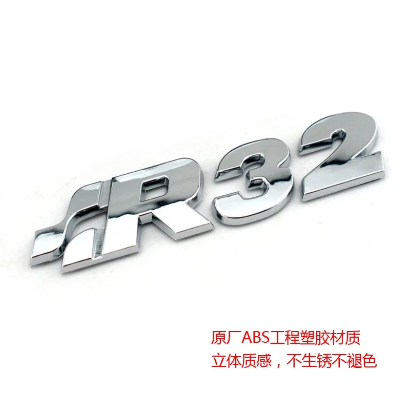 Хромированная эмблема R32 для переднего гриля гольфа TDI R 1997 л V6 задняя загрузка 4 / 5