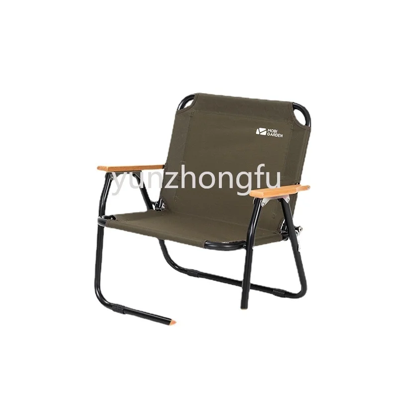 

Outdoor Camping Foldable Single Double-Layer Chair Portable Leisure Chair Backrest Aluminum Alloy Chair Lazy Bone Chair