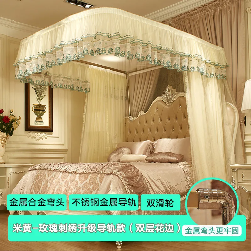 

Rail Mosquito Net Household 1.8 M1.5 M 2M Bed Floor U-Shaped Track Stainless Steel Bracket Telescopic Court Princess Style