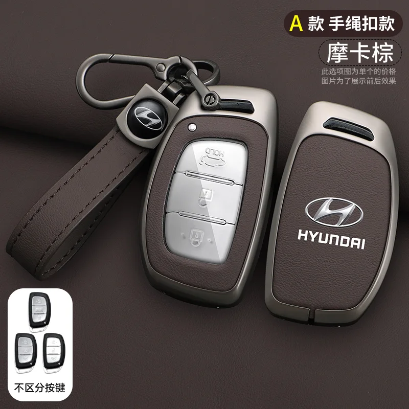 Автомобильный смарт-чехол из цинкового сплава с дистанционным управлением для