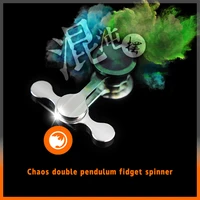double pendulum metal chaos fidget spinner mini exquisite stress reliever toys decompression artifact fidget toys for kids gift
