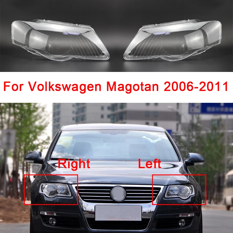 Накладка на переднюю фару автомобиля для Volkswagen Passat B6 2006-2011, прозрачная линза, оргстекл, налобный абажур, автомобильные аксессуары Накладка на переднюю фару автомобиля для Volkswagen Passat B6 2006-2011, прозрачная линза, оргстекл, налобный абажур, автомобильные аксессуары