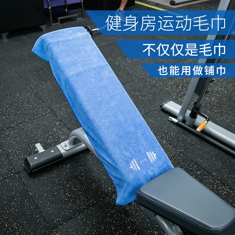 Fitness Towel quick-drying Cloth Gym Equipment Absorbent Mat Out Towels Multifunctional Yoga Towel Wipes Fitness Sweat