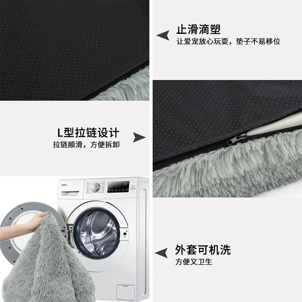 Подушка для домашних животных из губки 41-47 дюймов съемная и моющаяся