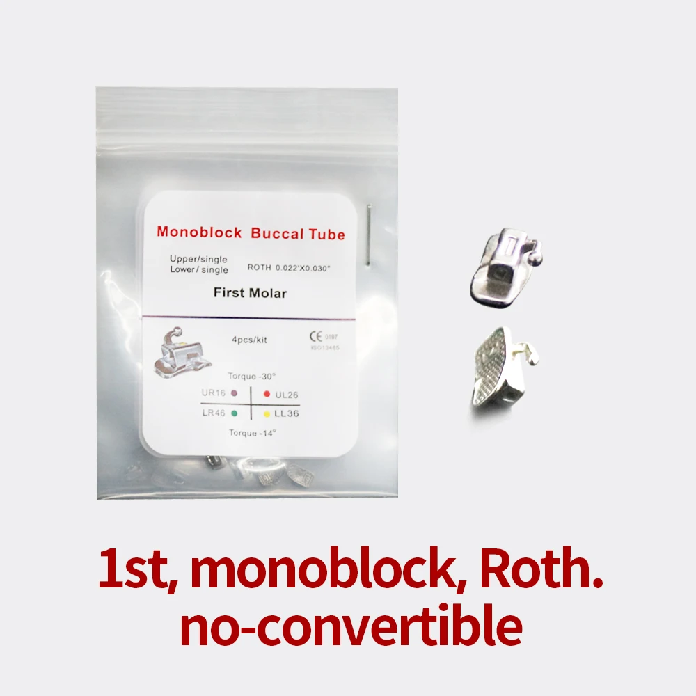 10 упаковок 40 шт. ортодонтический 1-й моноблок Roth 022 одинарная нетрансформируемая