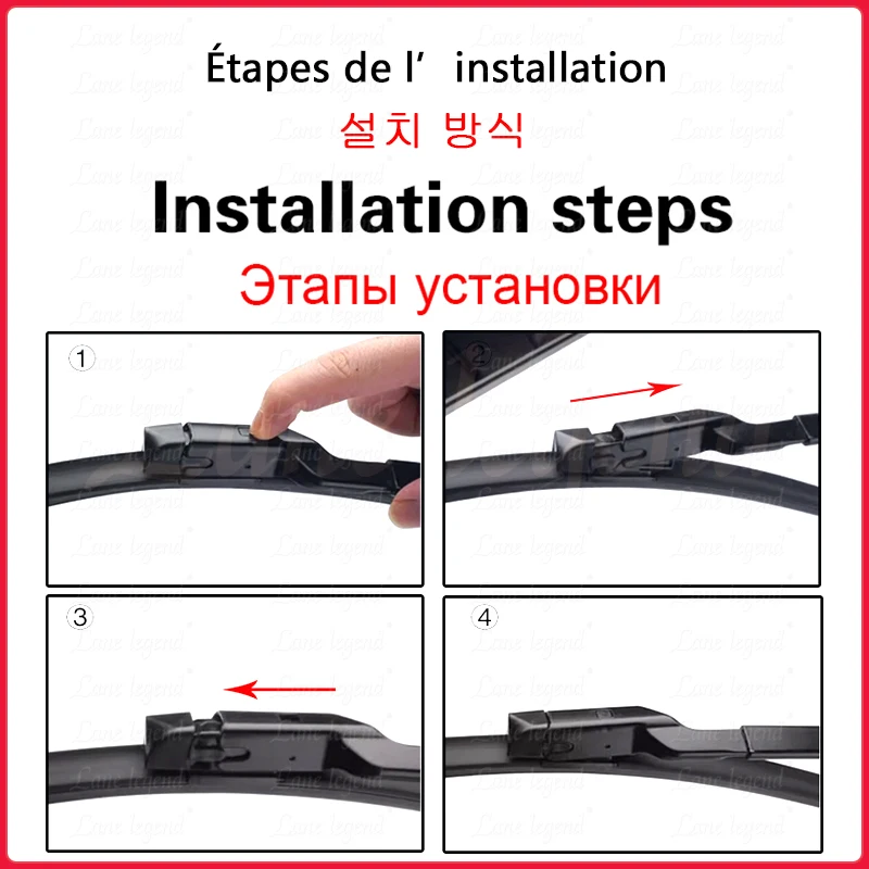 Комплект передних и задних щеток стеклоочистителя с левым рулем для Toyota C-HR CHR