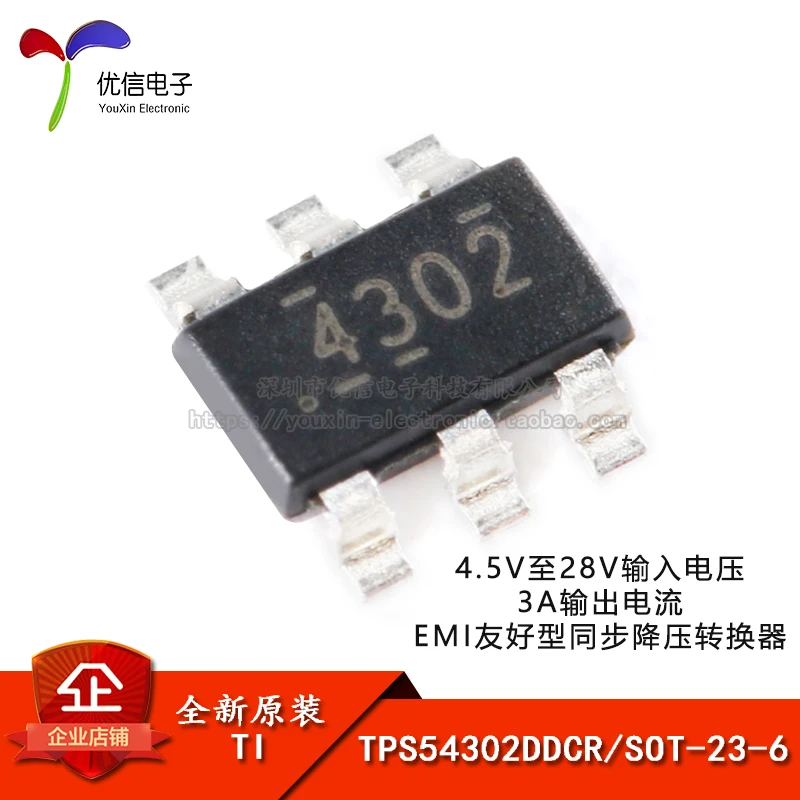 

10pieces Original stock TPS54302DDCR SOT-23-6