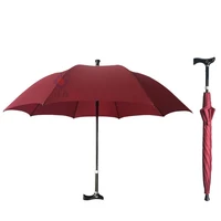 multifunction big sun umbrella women old men adjustable crutch long handle umbrella mountaineering rain umbrellas paraplu sy313