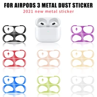 dust proof scratchproof cover for airpods 3 2022 skin sticker dust guard protection film for apple airpods 3 pro 2 1 stickers
