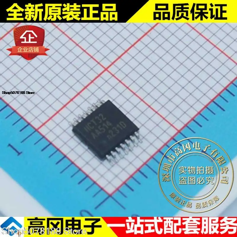 

10pieces 74HCT32PW HCT32 TSSOP14 Original New Quick Shipping