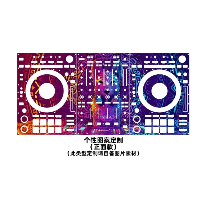 Самоклеящаяся пленка для контроллера Pioneer DDJ-SZ