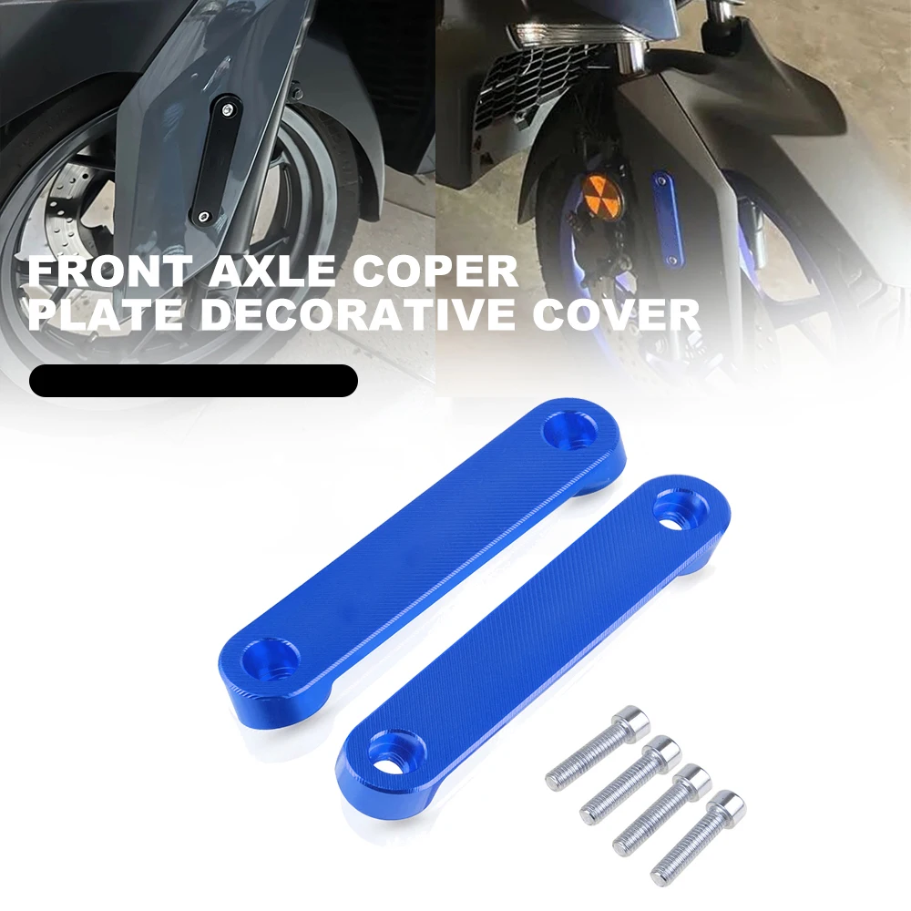 Для Yamaha XMAX X-MAX 125 250 300 400 2017 2018 2019 2020 2021 2022 2023 декоративная крышка передней оси