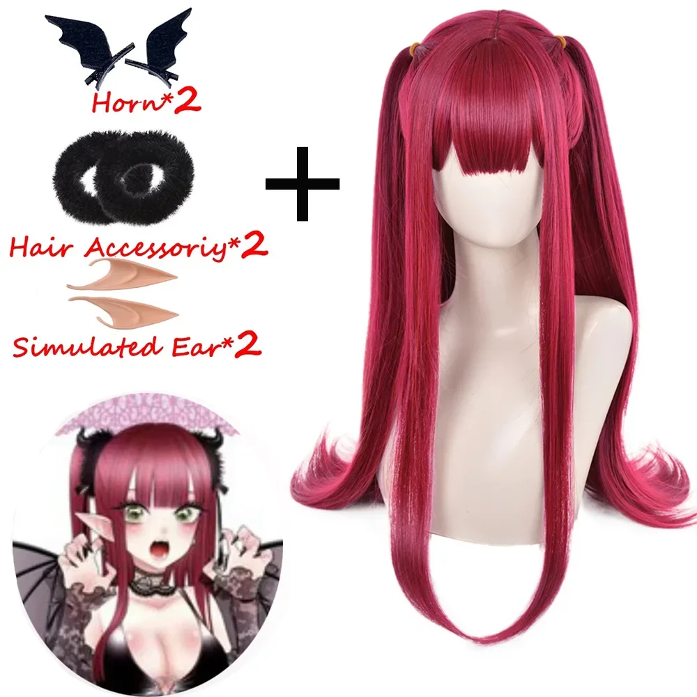 My Dress Up Darling Cosplay Marin Kitagawa / Rizu Kyun Wig Red Devil Косплей Парики