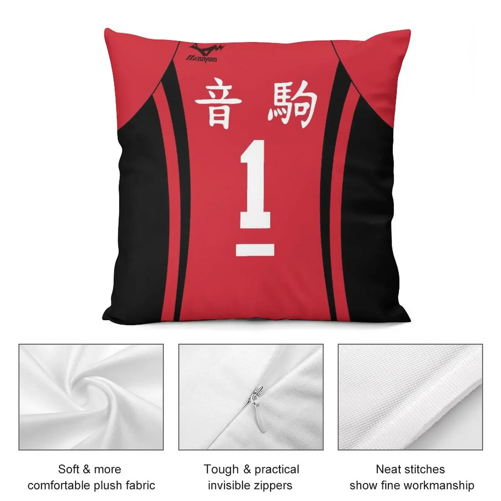 Подушка из джерси Kuroo наволочки подушки для кровати чехлы дивана наволочка