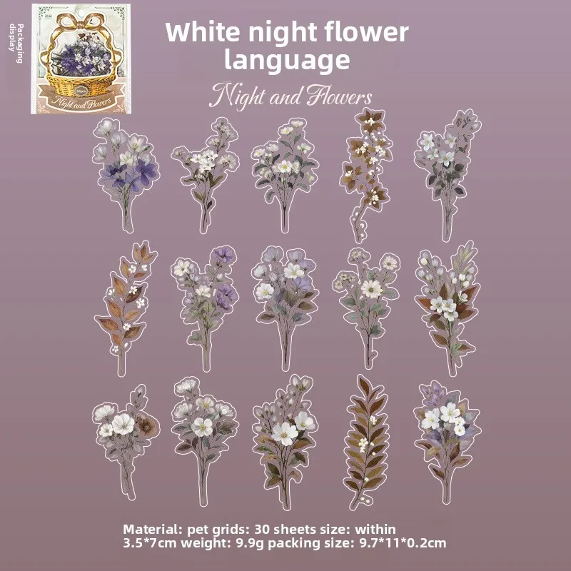 

Journamm наклейки цветы Leavs 30 шт.