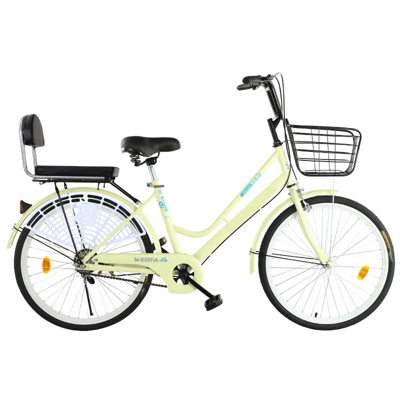 

24 Inches Bicycle Non-Inflatable Bicycle Adult Students Instead Of Walking Bike Commuter Leisure