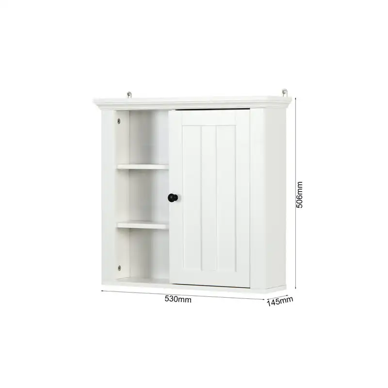 

Wooden Wall Cabinet with a Door 20.86x5.71x20 inch
