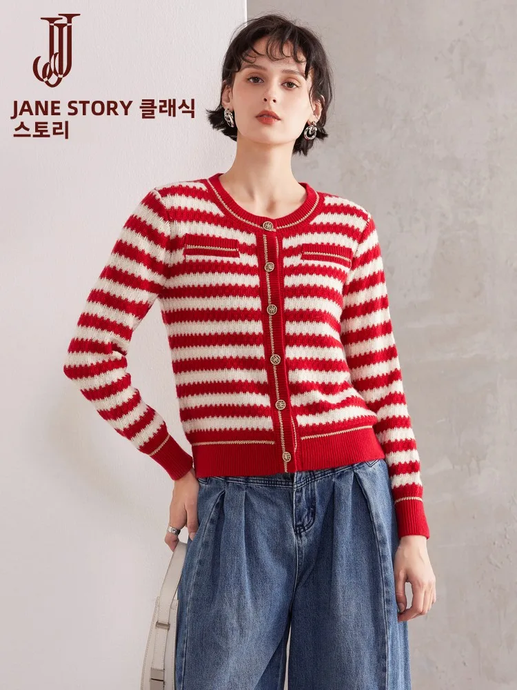 Черно-белый полосатый свитер в стиле ретро женский осенне-зимний 2024 новый Advanced