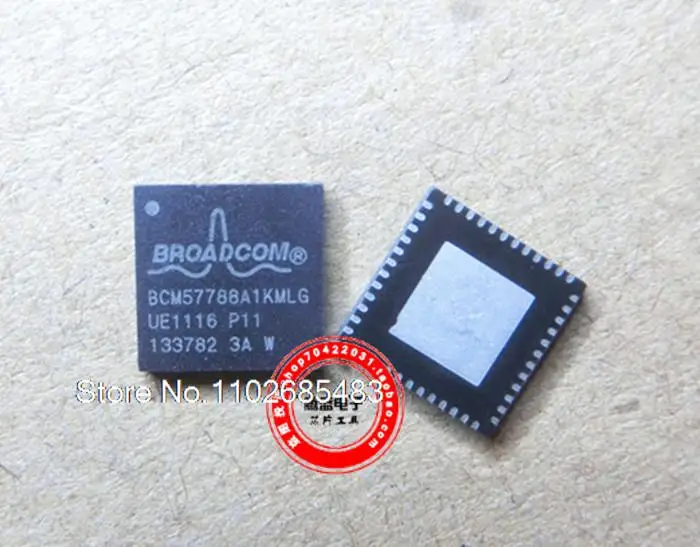 

BCM57788A1KMLG BCM57788 QFN-48 12.