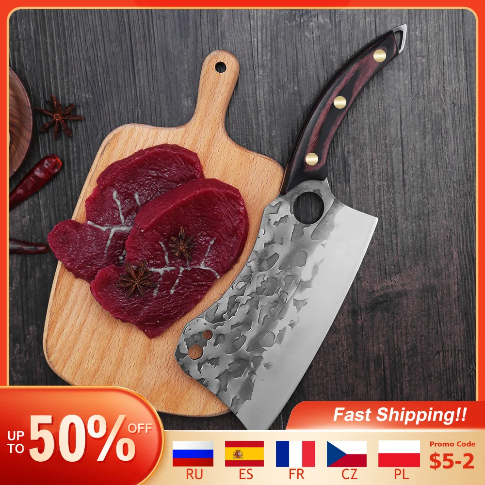 

7-дюймовый Нож для нарезки мяса, овощей, мясника