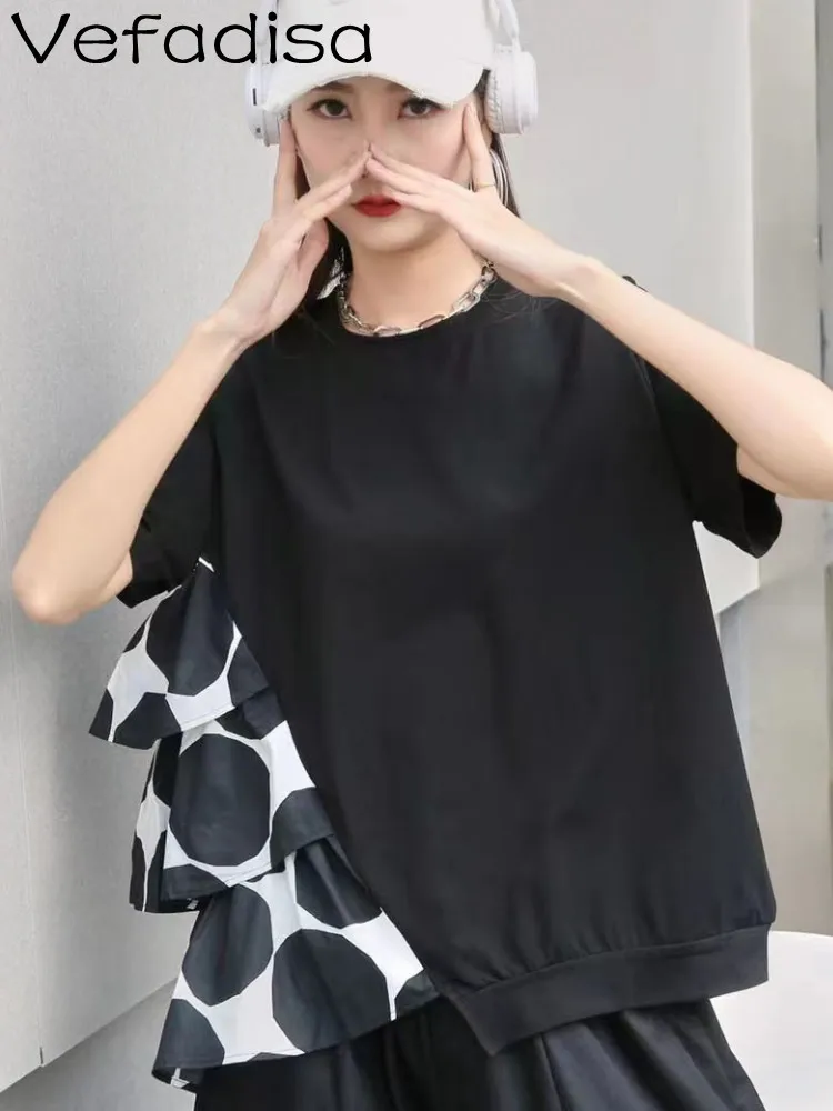 

Женская футболка в горошек, с круглым вырезом и коротким рукавом