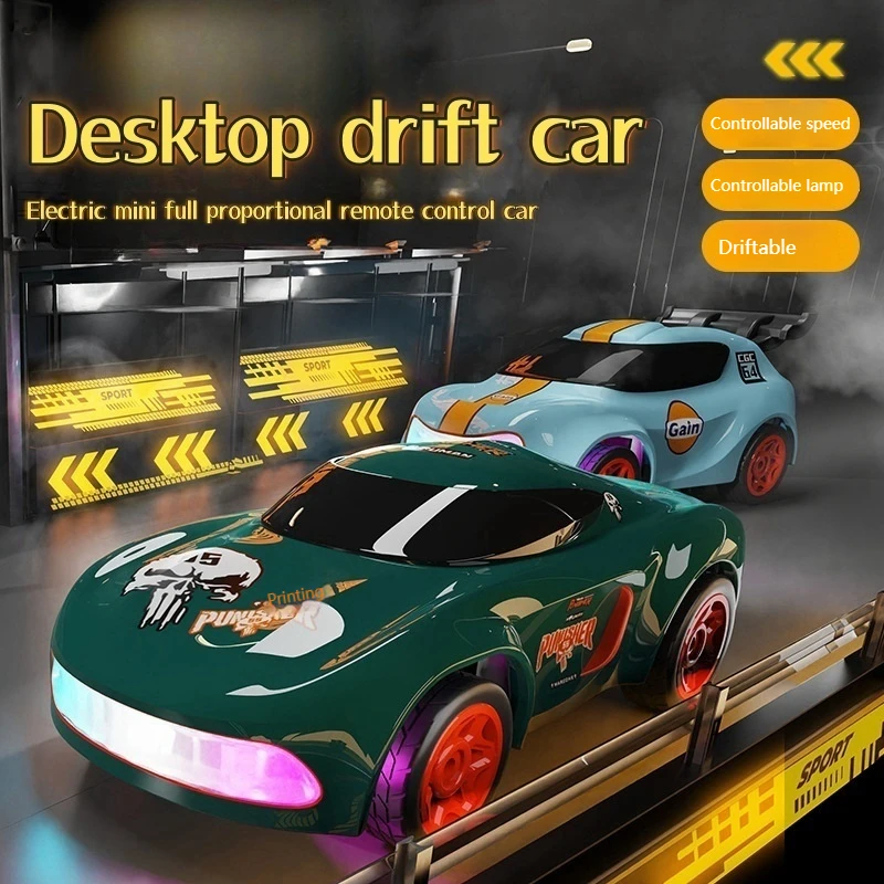 1:64 Электрический мини-настольный автомобиль с полной пропорцией и дистанционным