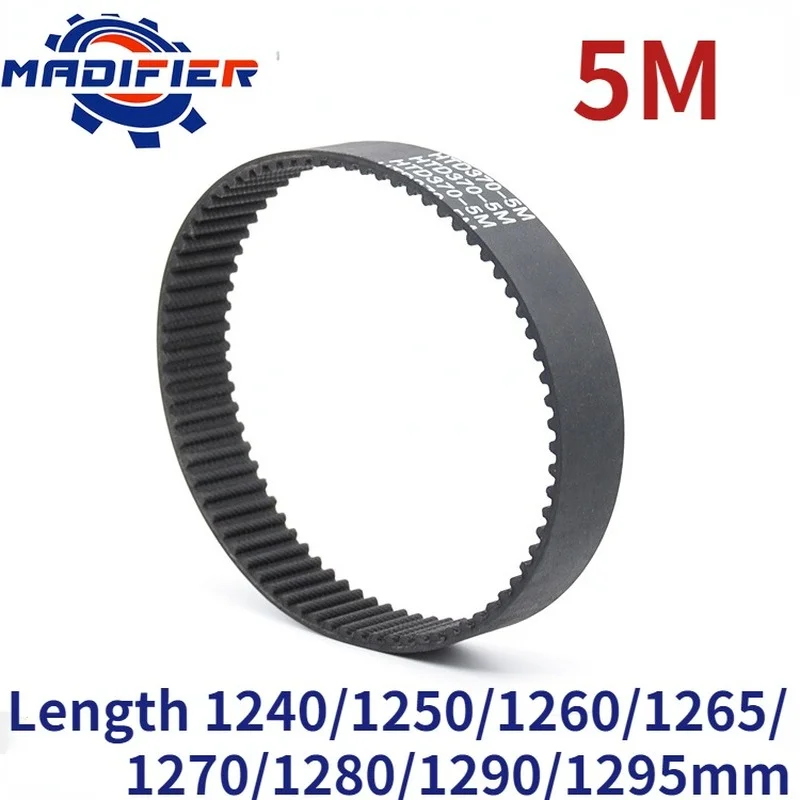 

5M Width 10/15/20/25/30mm Closed Loop Rubber Timing Belt Length 1240/1250/1260/1265/1270/1280/1290/1295mm