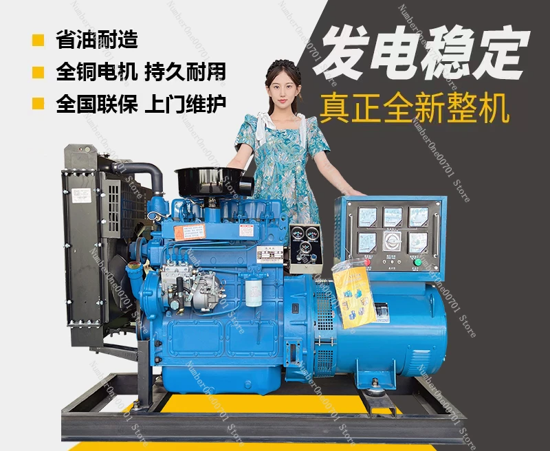 Дизель-генератор 30 50 100KW200 500 600kW большой бесшумный трехфазный генератор 380v