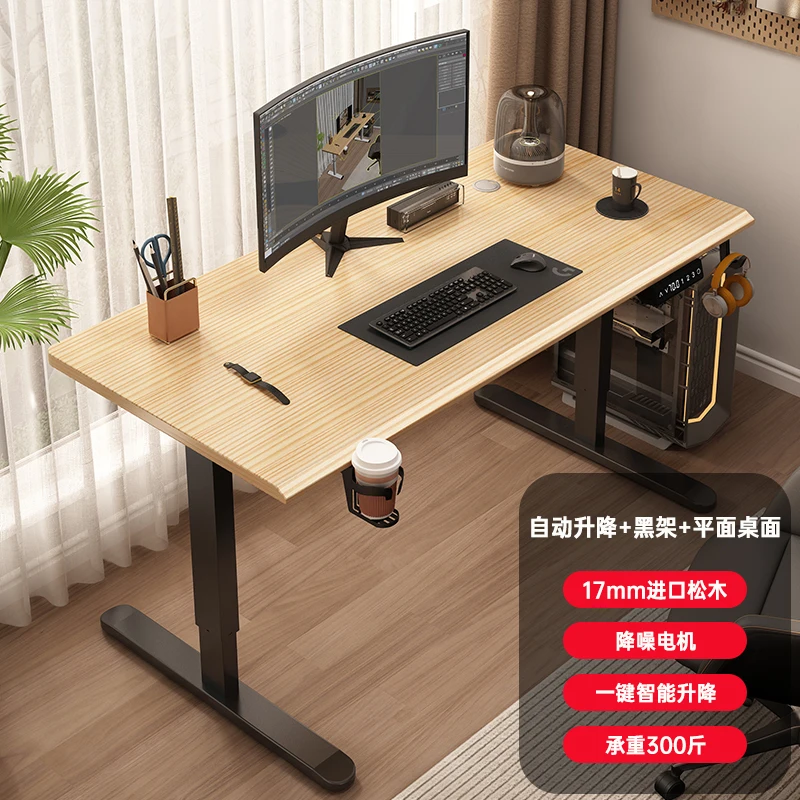 Подъемный Органайзер компьютерный стол для спальни эргономичная Настройка