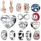 Подвеска-Шарм кошка и собака из серебра 925 пробы