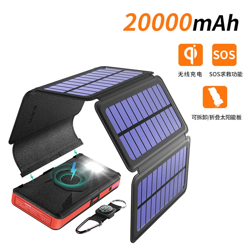 PowerBank 20000mAh Foldable Solar Charging Panel Battery Lamp Magnetic Absorption Fast Wireless Charging Mobile Power Flashlight