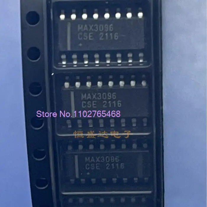 

MAX3096ESE RS-485 SOP-16