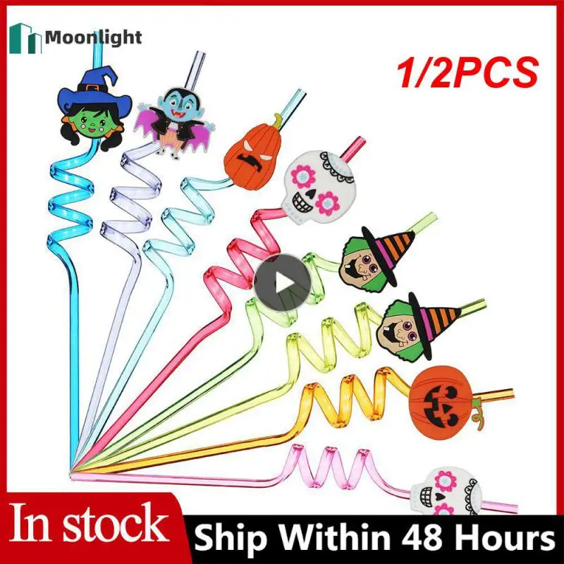 

Многоразовые соломинки динозавра, аксессуары для детей, украшения для дня рождения, праздничные аксессуары динозавра, 1/2 шт., 25 см