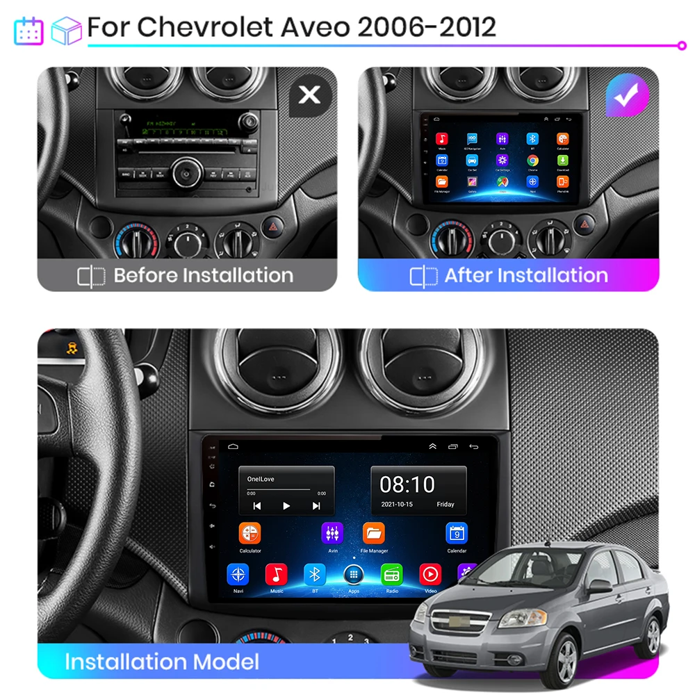 Автомагнитола 2 din для Chevrolet AVEO T250 2006-2012 4 + 64 ГБ android GPS DVD стерео