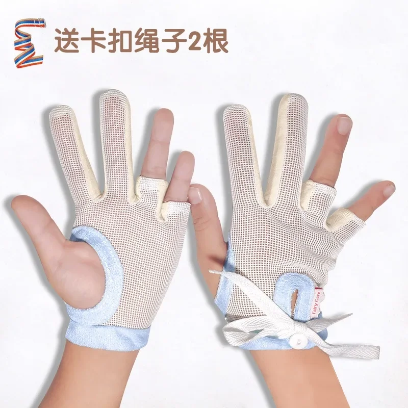 Перчатки против еды корректоры пальцев перчатки укусов ногтей привычка к детям