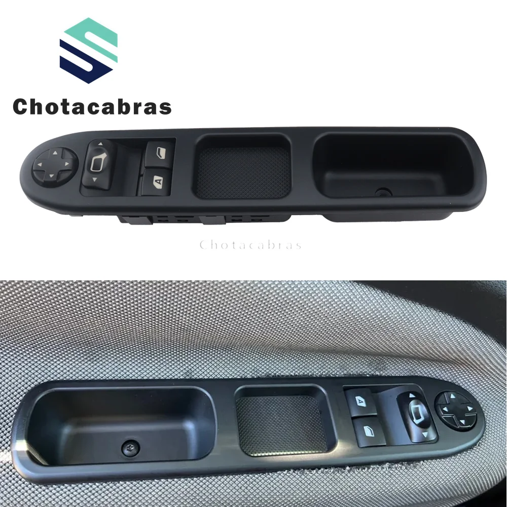 Левый и правый боковой электрический переключатель управления