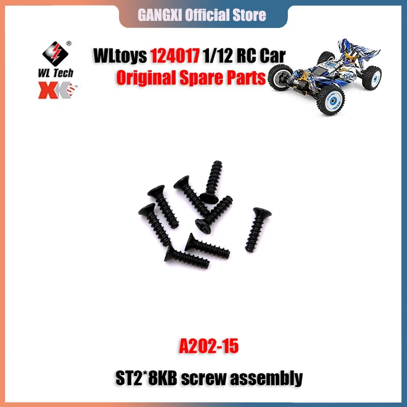 

WLtoys 124017 1/12 оригинальные запасные части для радиоуправляемой машинки стандарта 2*8 КБ