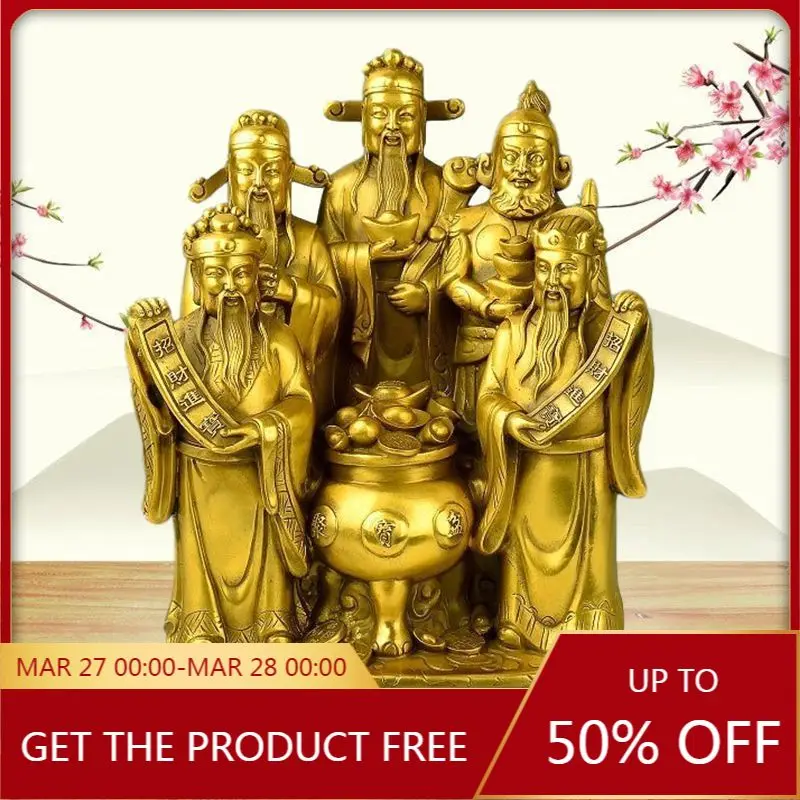 

Brass Five-Way Decoration Cornucopia Home Craft Shop Decoration Opening Gifts