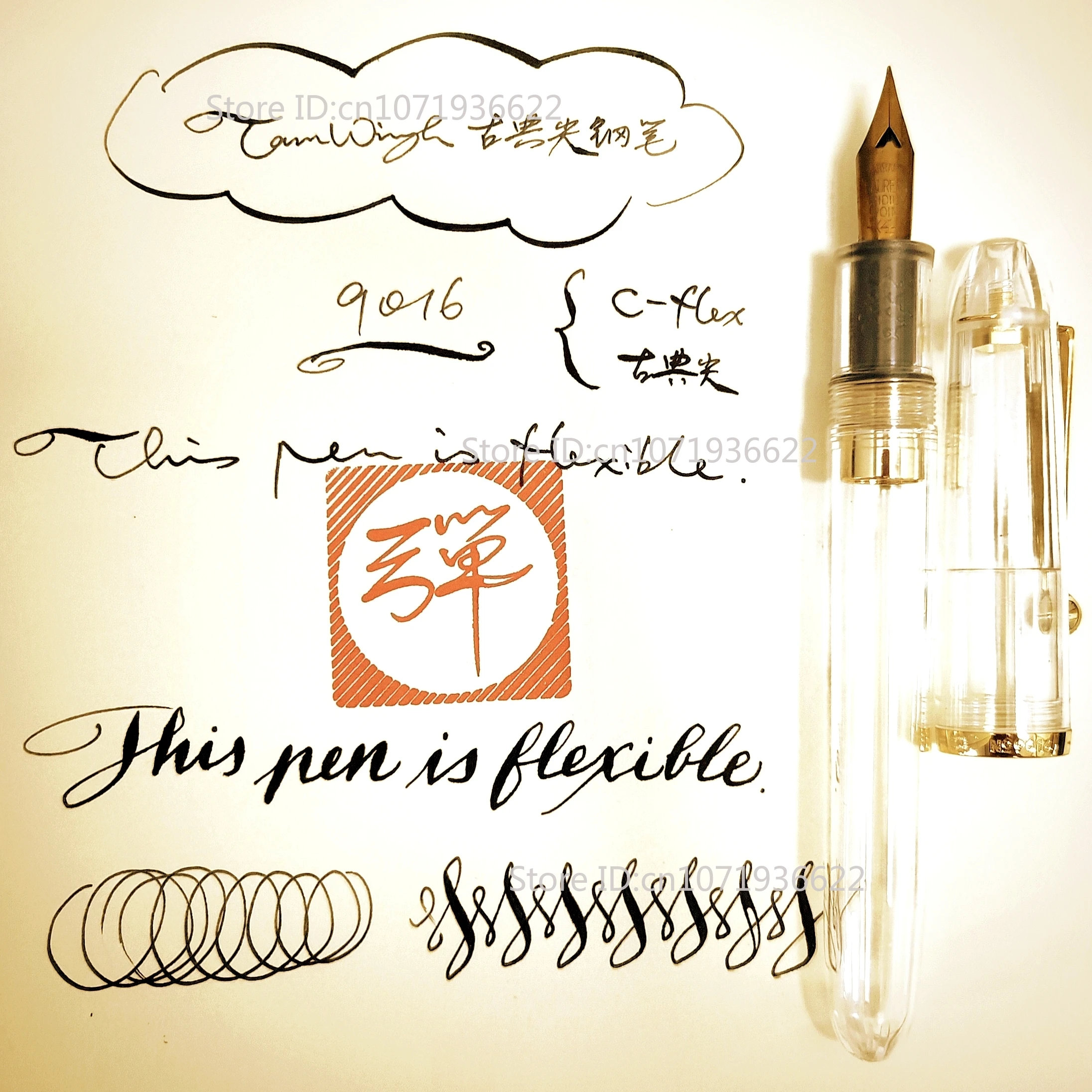 Фото Горячая новинка: Креативная перьевая ручка Jinhao 9016 82 Classic C-Flex с гибким пером, мягкая, для делового письма, модифицированная. №5
