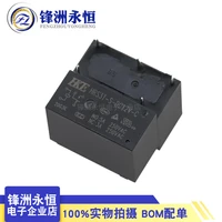 5pcslot original new relay hrs3t s dc12v c 12vdc replaceable hf33f 012 zs3 sje s 112d power relay