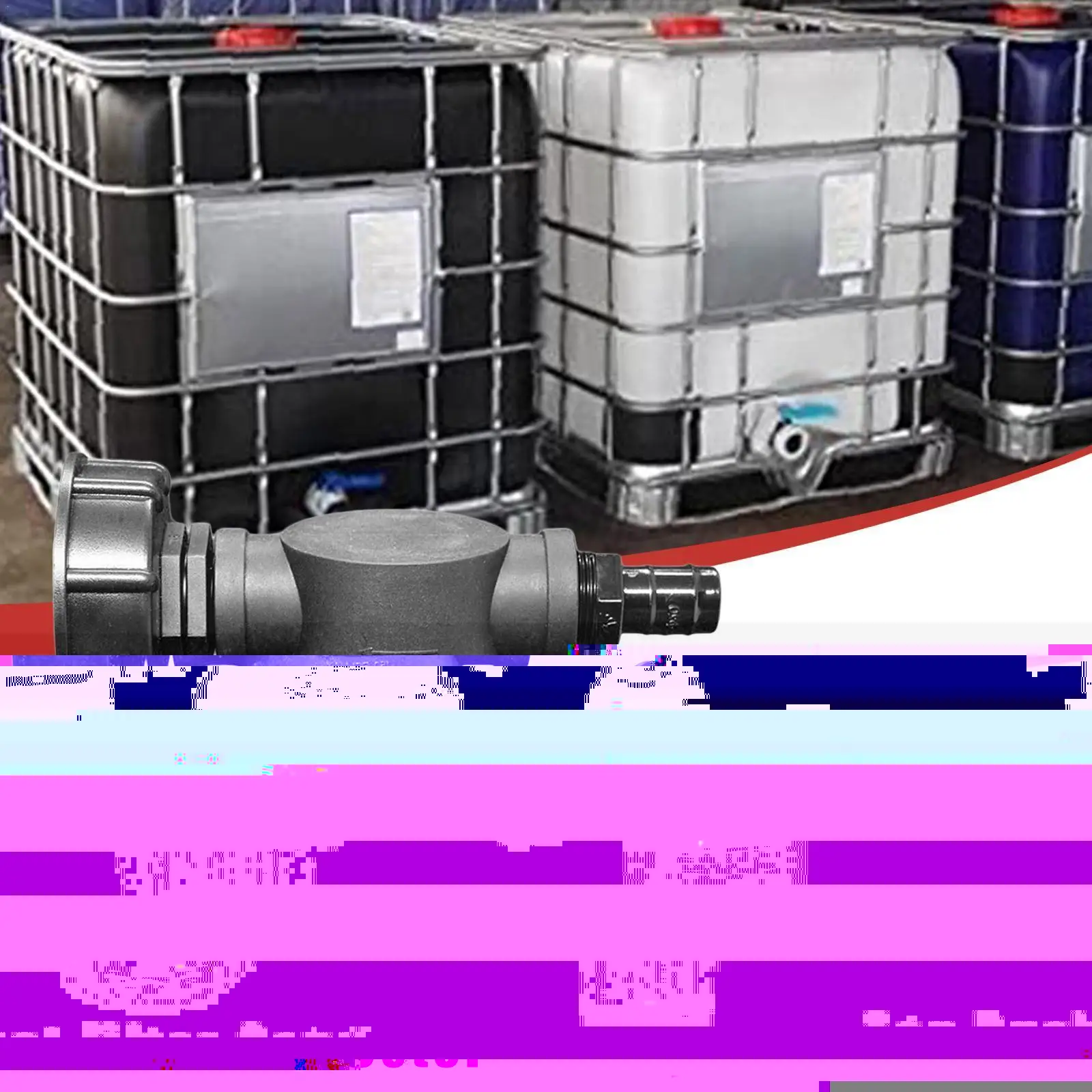 

Garden Water Ball Ton Barrel Filter Connector Adapter Connector Ton Joint Barrel Ibc Hose Non-toxic Garden B6t0