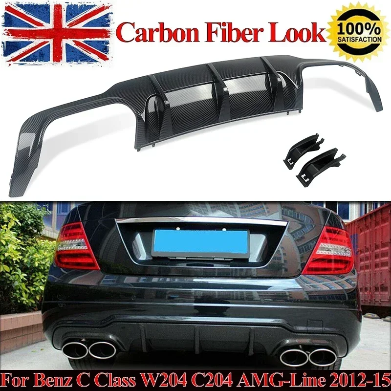 

W204 AMG диффузор для заднего бампера, губа для Mercedes Benz C Class W204 C204 Carbon Look C63 Coupe, защита задних разветвителей