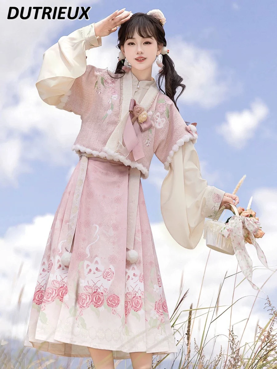 Autumn and Winter Improved Daily Printed Horse Long Skirt National Style Cute Girl Long-sleeved Shirt Coat Pink Suit