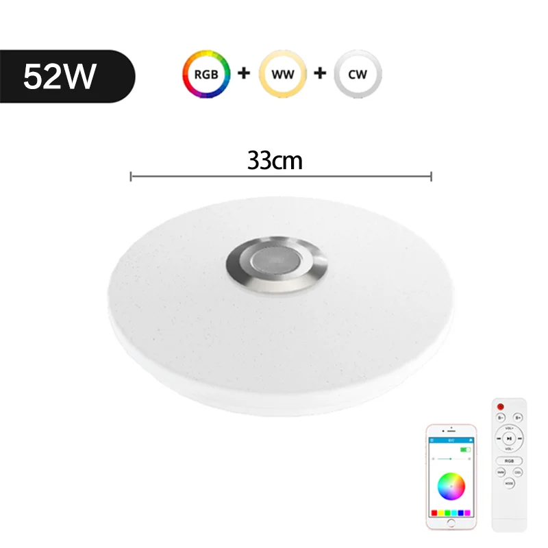 

MARPOU RGB умный потолочный светильник 220В