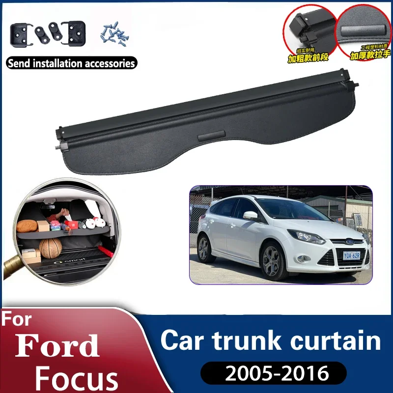 Автомобильные занавески для багажника Ford Focus 2 MK2 2005 ~ 2016 автомобильные