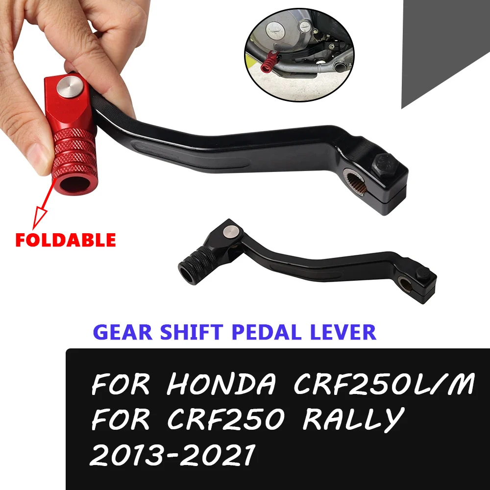 Для Honda CRF250 Rally CRF250L CRF250M CRF 250 L M 250L аксессуары для мотоциклов рычаг переключения