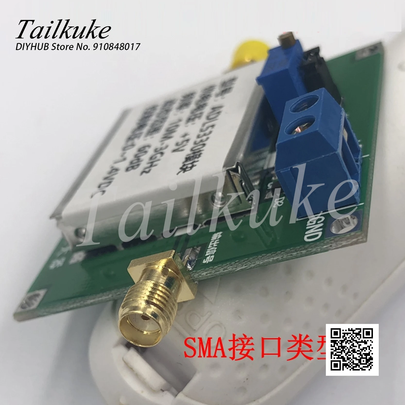 ADL5330 модуль VGA10MHz-3GHz широкополосный усилитель мощности RF