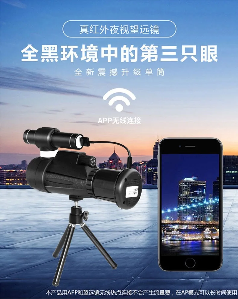 

Смарт-Видеозвонок Tuya с Wi-Fi, HD, инфракрасным датчиком движения