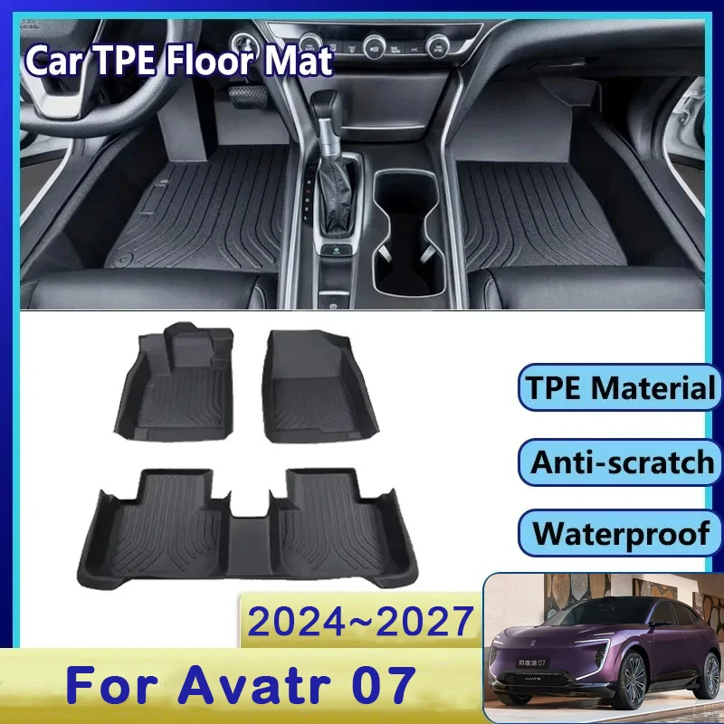 Полный комплект автомобильного коврика для Avatr 07 2024 2025 2026 2027 грязеотталкивающий