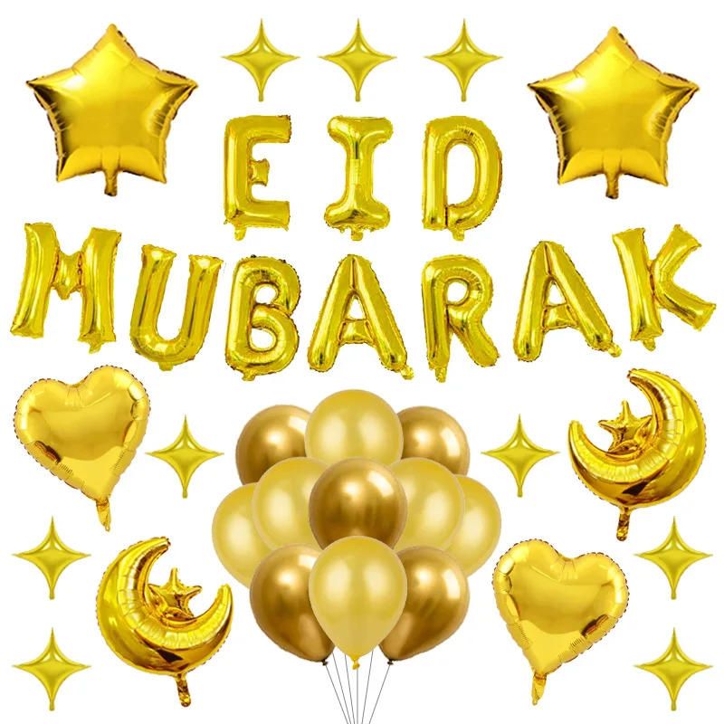 

Рамадан праздничные воздушные шары золотые наборы домашний Декор алюминиевая фольга 16 дюймов украшение для вечерние мусульманский ИД возд...